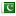 nepra.org.pk server is located in Pakistan
